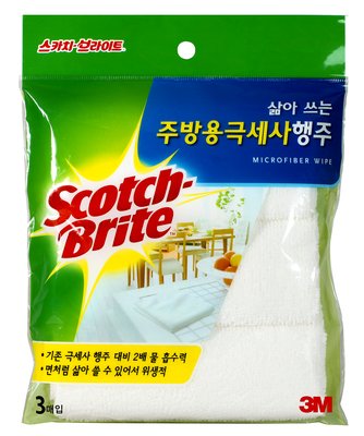 극세사 행주
