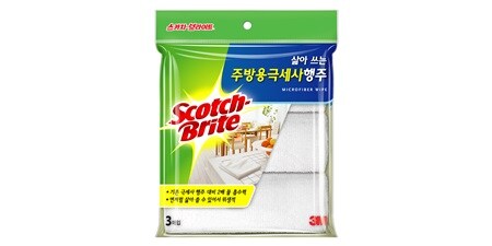 먼지 닦이 행주
