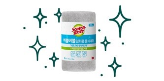 일회용 수세미 스카치-브라이트 버블버블 일회용 주방 롤 수세미
